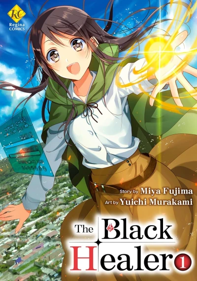 The Black Healer - Vol. 01 [eBook]