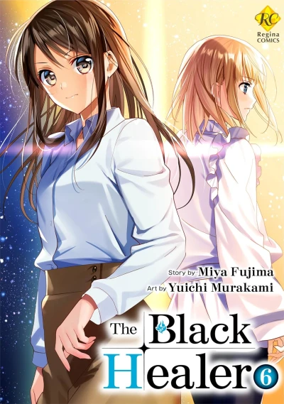 The Black Healer - Vol. 06 [eBook]
