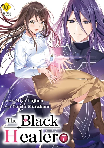 The Black Healer - Vol. 07 [eBook]