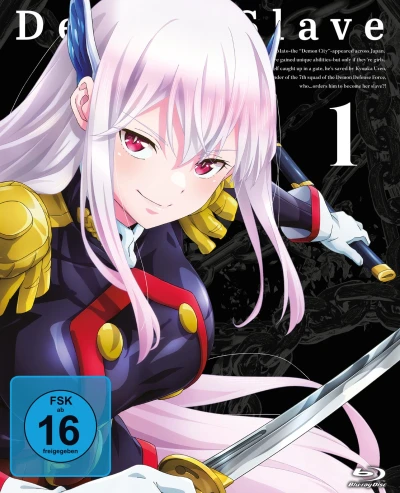 Demon Slave: The Chained Soldier - Vol. 1/2 [Blu-ray]