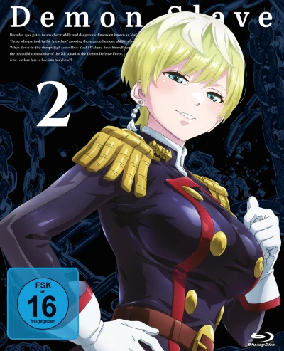 Demon Slave: The Chained Soldier - Vol. 2/2 [Blu-ray]