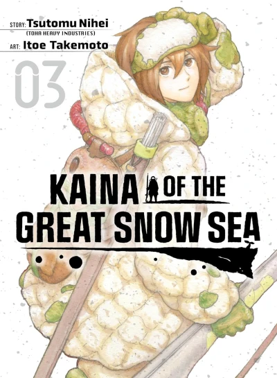 Kaina of the Great Snow Sea - Vol. 03 [eBook]