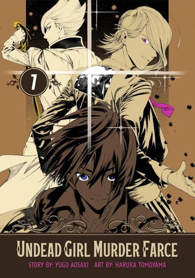 Undead Girl Murder Farce - Vol. 07 [eBook]