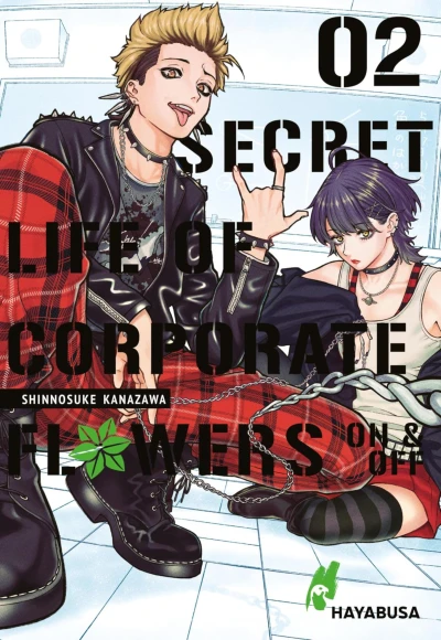 Secret Life of Corporate Flowers: On & Off - Bd. 02 [eBook]