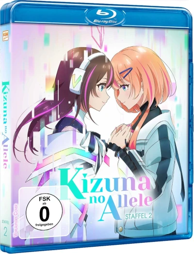 Kizuna no Allele: Staffel 2 - Gesamtausgabe [Blu-ray]