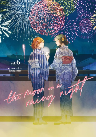 The Moon on a Rainy Night - Vol. 06 [eBook]