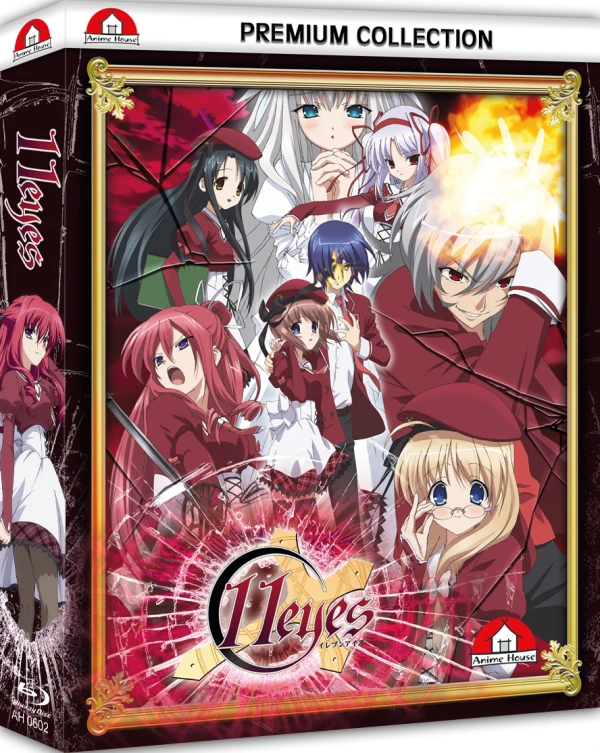 11eyes - Gesamtausgabe: Premium Collection (OmU) [Blu-ray]