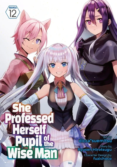 She Professed Herself Pupil of the Wise Man - Vol. 12