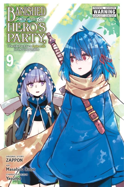 Banished from the Hero’s Party, I Decided to Live a Quiet Life in the Countryside - Vol. 09