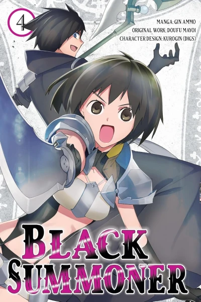 Black Summoner - Vol. 04