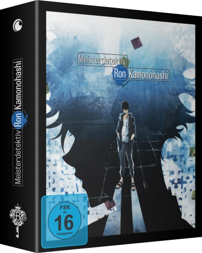 Meisterdetektiv Ron Kamonohashi: Staffel 1 - Vol. 1/2: Limited Edition + Sammelschuber