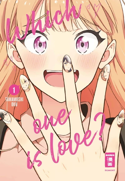 Which One Is Love? - Bd. 01 [eBook]