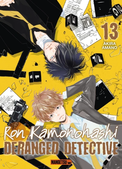Ron Kamonohashi : Deranged Detective - T. 13