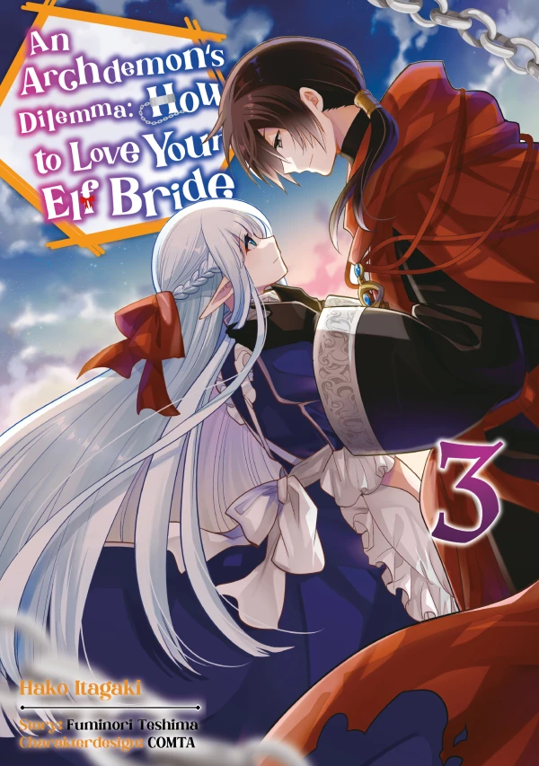 An Archdemon’s Dilemma: How to Love Your Elf Bride - Bd. 03: Limited Edition
