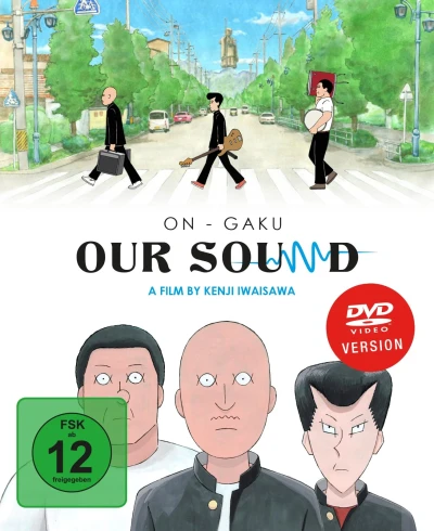 On-Gaku: Our Sound