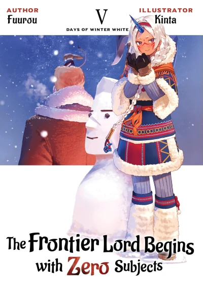 The Frontier Lord Begins with Zero Subjects - Vol. 05 [eBook]