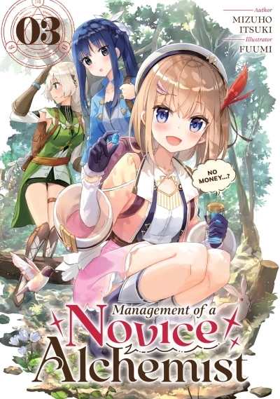 Management of a Novice Alchemist - Vol. 03 [eBook]