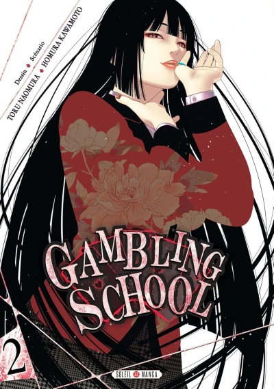 Gambling School - T. 02