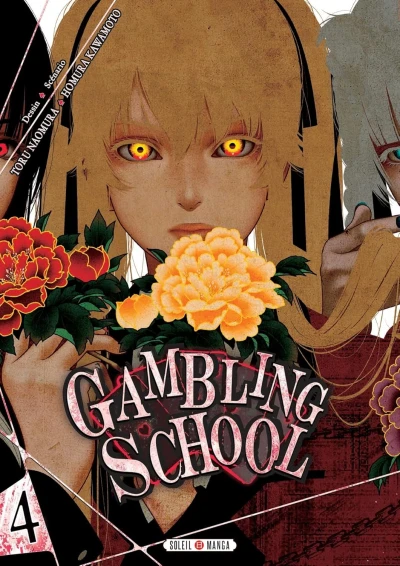Gambling School - T. 04