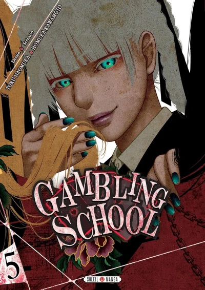 Gambling School - T. 05