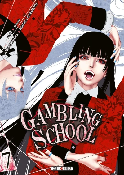 Gambling School - T. 07