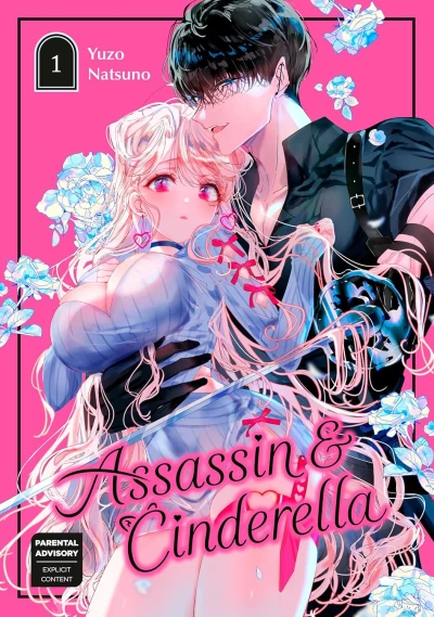 Assassin & Cinderella - Vol. 01 [eBook]