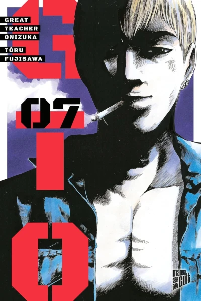 GTO: Great Teacher Onizuka - Sammelband 07