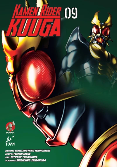 Kamen Rider Kuuga - Vol. 09