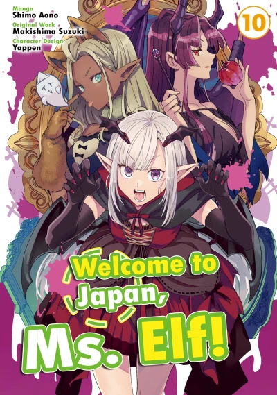 Welcome to Japan, Ms. Elf! - Vol. 10 [eBook]