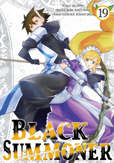 Black Summoner - Vol. 19 [eBook]