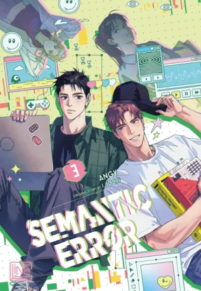 Semantic Error - Bd. 03