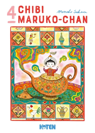 Chibi Maruko-chan - T. 04
