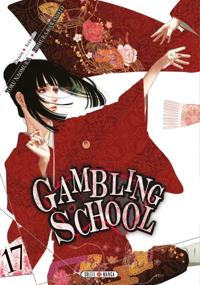 Gambling School - T. 17