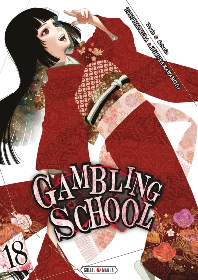 Gambling School - T. 18