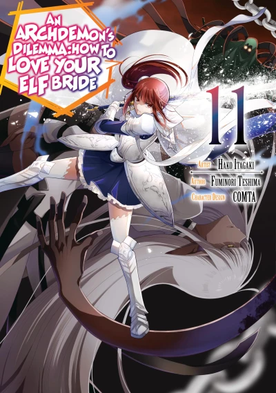 An Archdemon’s Dilemma: How to Love Your Elf Bride - Vol. 11 [eBook]