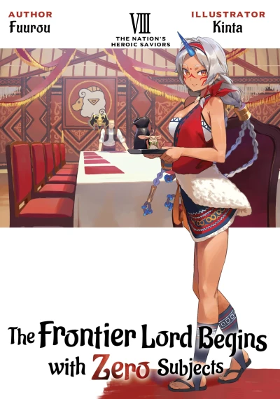 The Frontier Lord Begins with Zero Subjects - Vol. 08 [eBook]