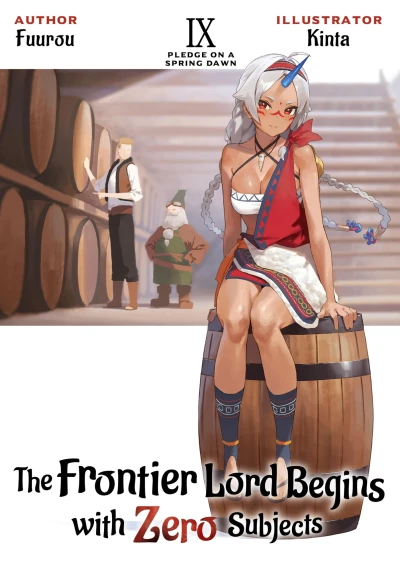 The Frontier Lord Begins with Zero Subjects - Vol. 09 [eBook]