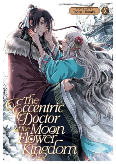The Eccentric Doctor of the Moon Flower Kingdom - Vol. 10