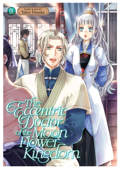 The Eccentric Doctor of the Moon Flower Kingdom - Vol. 09 [eBook]