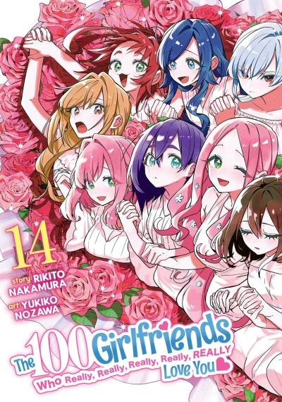The 100 Girlfriends Who Really, Really, Really, Really, Really Love You - Vol. 14