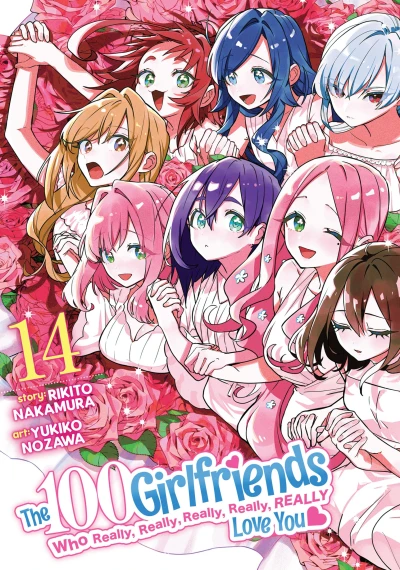 The 100 Girlfriends Who Really, Really, Really, Really, Really Love You - Vol. 14 [eBook]