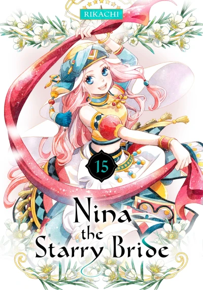 Nina the Starry Bride - Vol. 15 [eBook]