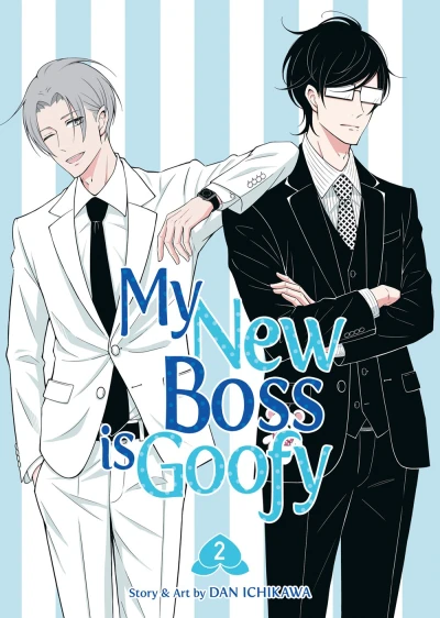 My New Boss Is Goofy - Vol. 02