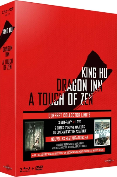 Dragon Inn / A Touch of Zen - Édition Collector Limitée [Blu-ray]