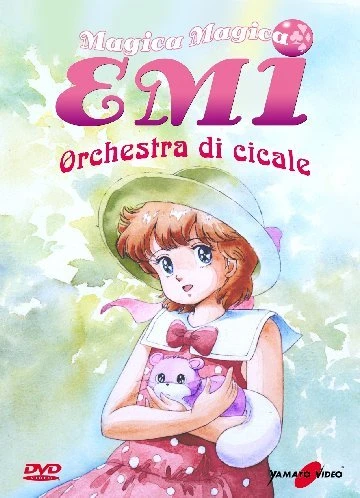 Magica Magica Emi: Orchestra di Cicale