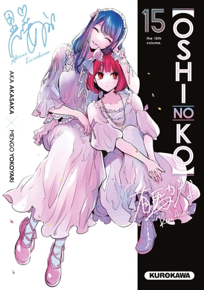 Oshi no Ko - T. 15