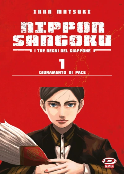 Nippon Sangoku: I tre regni del Giappone - Vol. 01