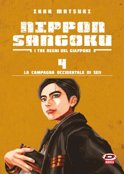 Nippon Sangoku: I tre regni del Giappone - Vol. 04