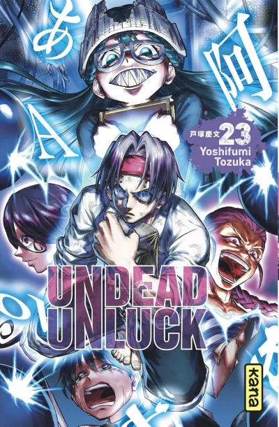 Undead Unluck - T. 23