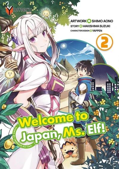 Welcome to Japan, Ms. Elf! - Bd. 02